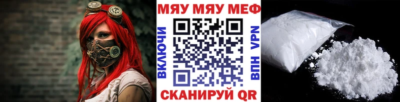 Магазины продажи наркотиков Нелидово КОКАИН  Alpha-PVP  АМФЕТАМИН  Псилоцибиновые грибы  ГАШ 