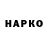 МЕФ VHQ Dilare Esgerova