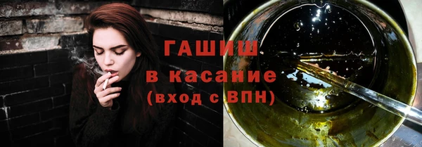 крисы Алексеевка