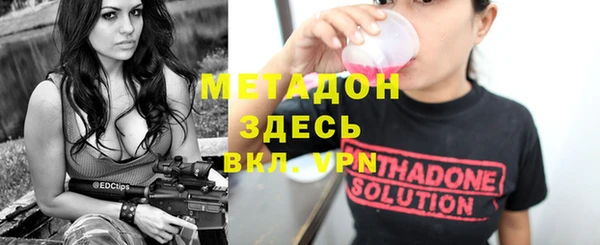 кокс Алзамай