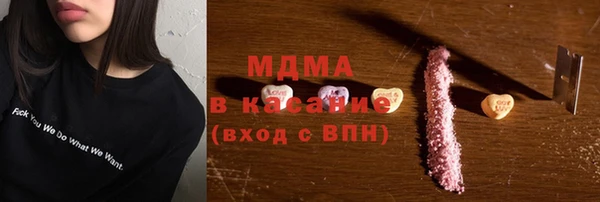 кокс Алзамай