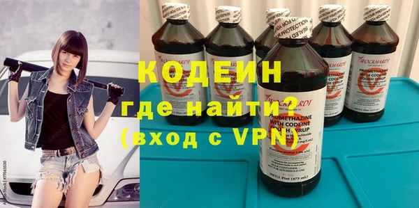 мяу мяу мука Абдулино