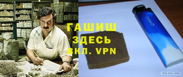 кокс Алзамай