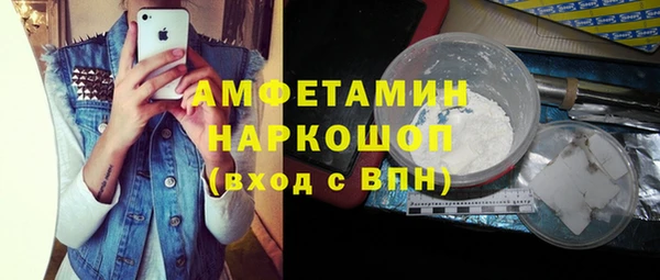 крисы Алексеевка