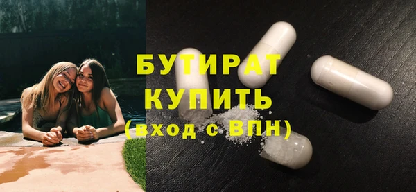мяу мяу мука Абдулино