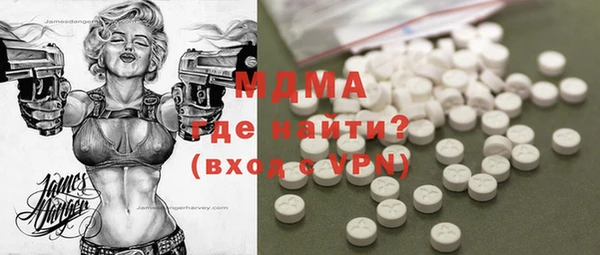 крисы Алексеевка