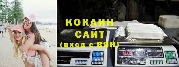 мяу мяу мука Абдулино