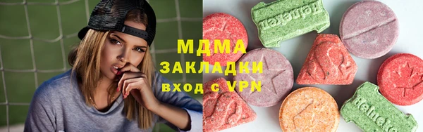 крисы Алексеевка